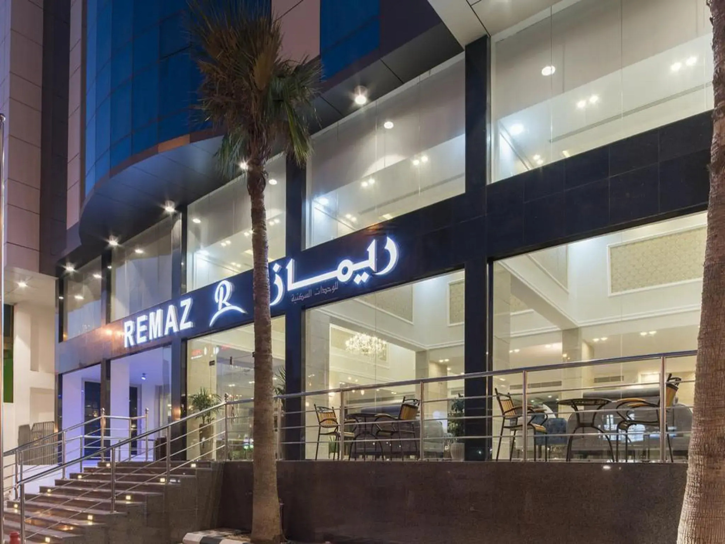 Remaz Hotel