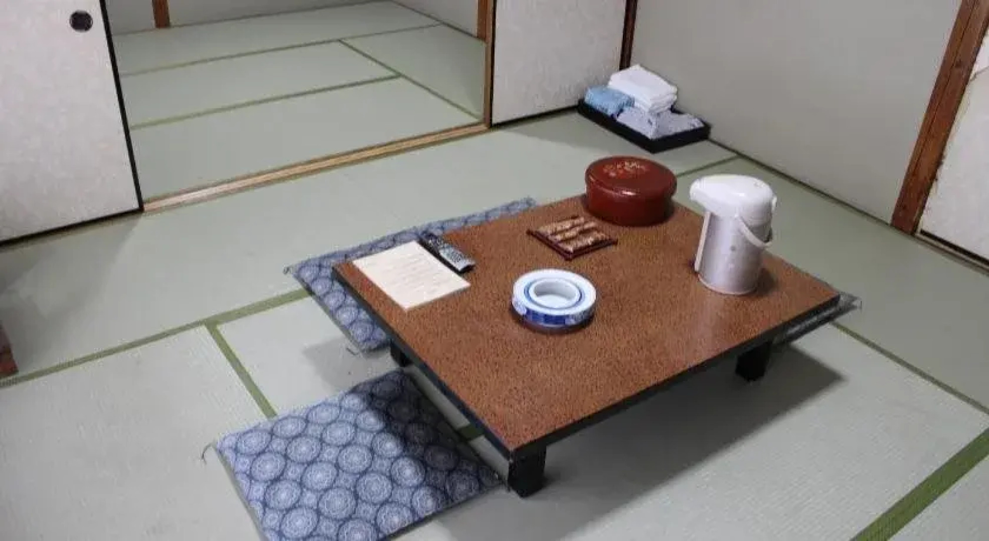 Kinokuniya Ryokan