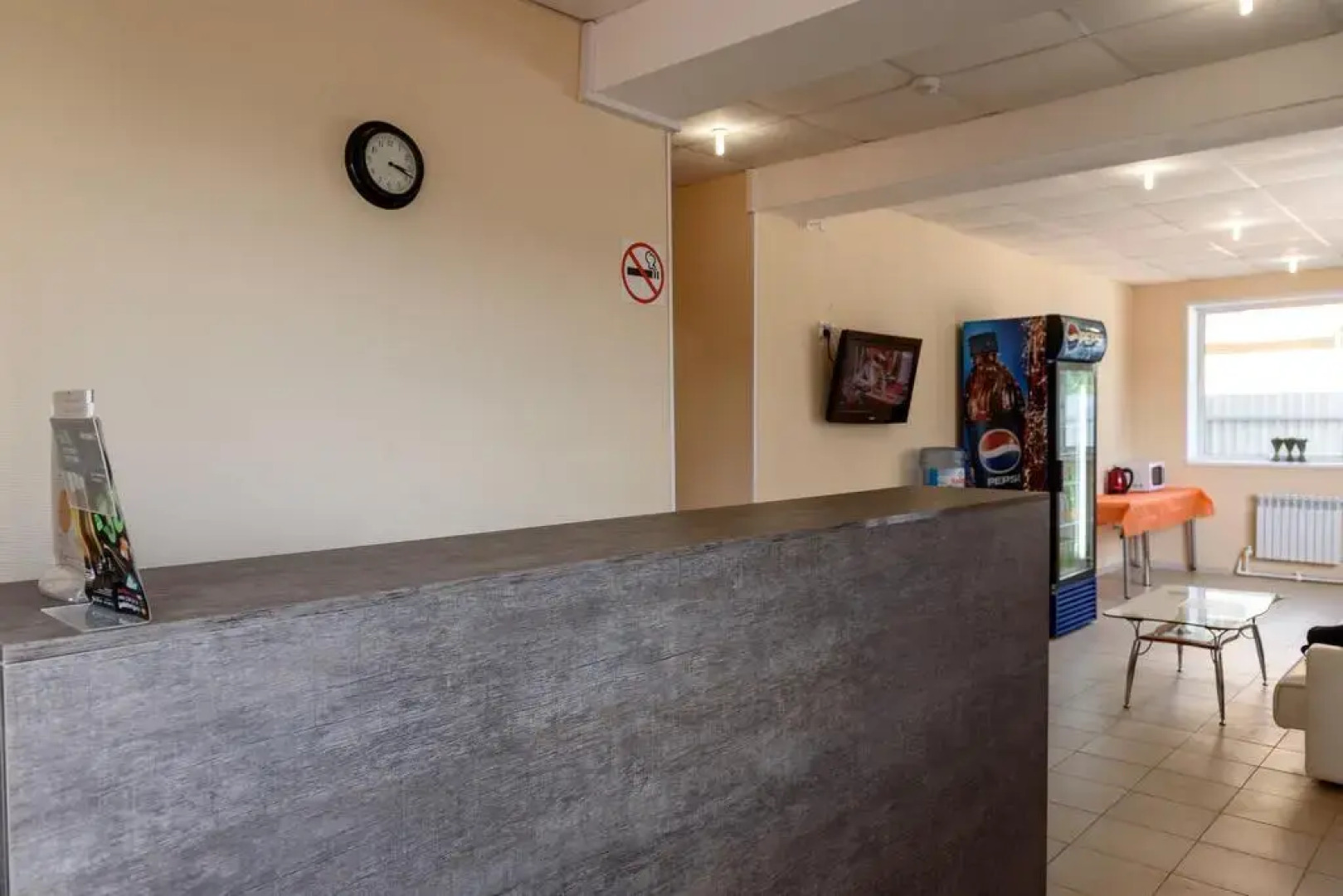 Aeropoint Sheremetyevo