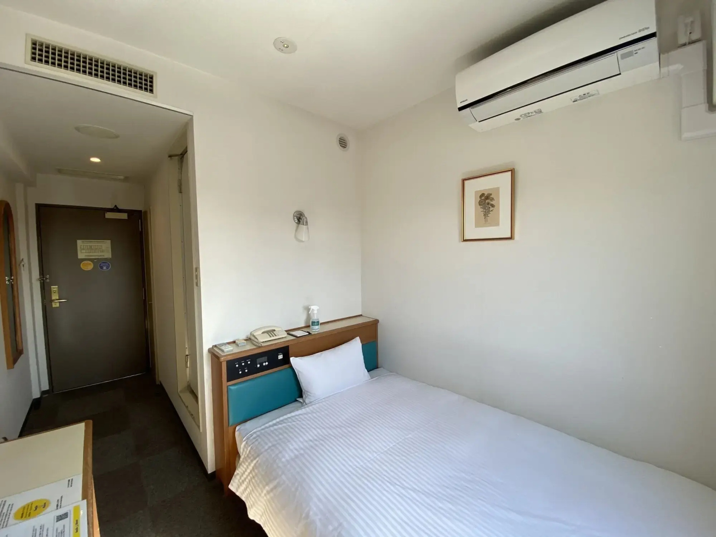 Smile Hotel Kitaasaka