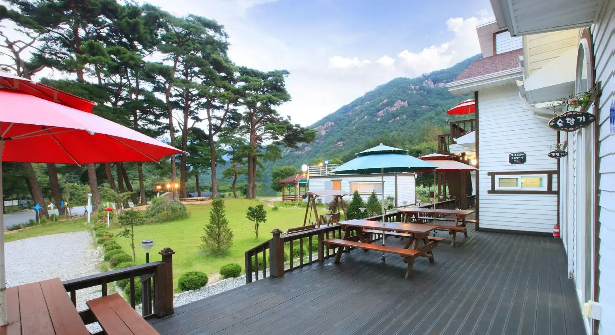 sangju sogrisan solhyanggipensyeon