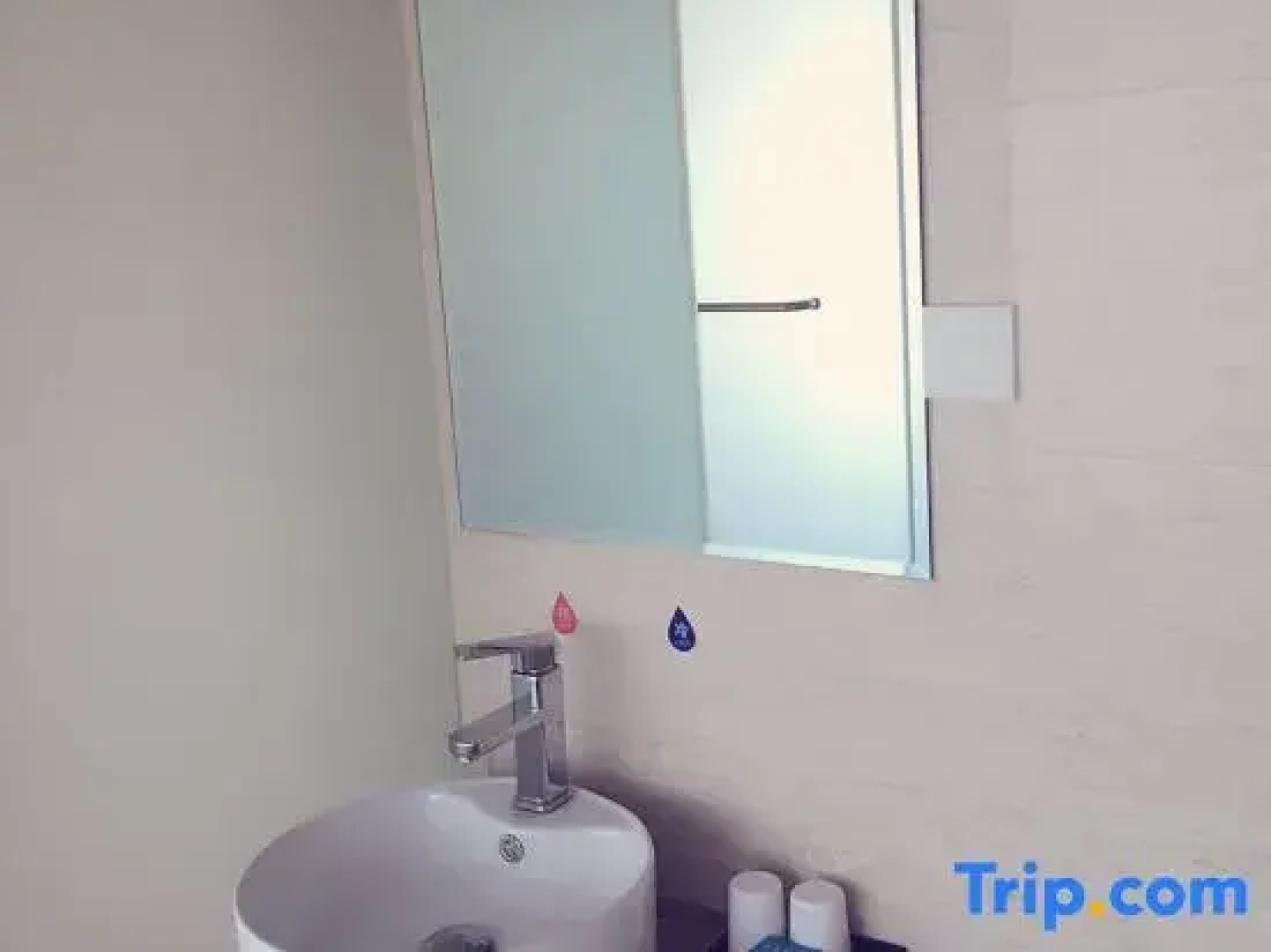 Tacheng Youyuan Business Hotel