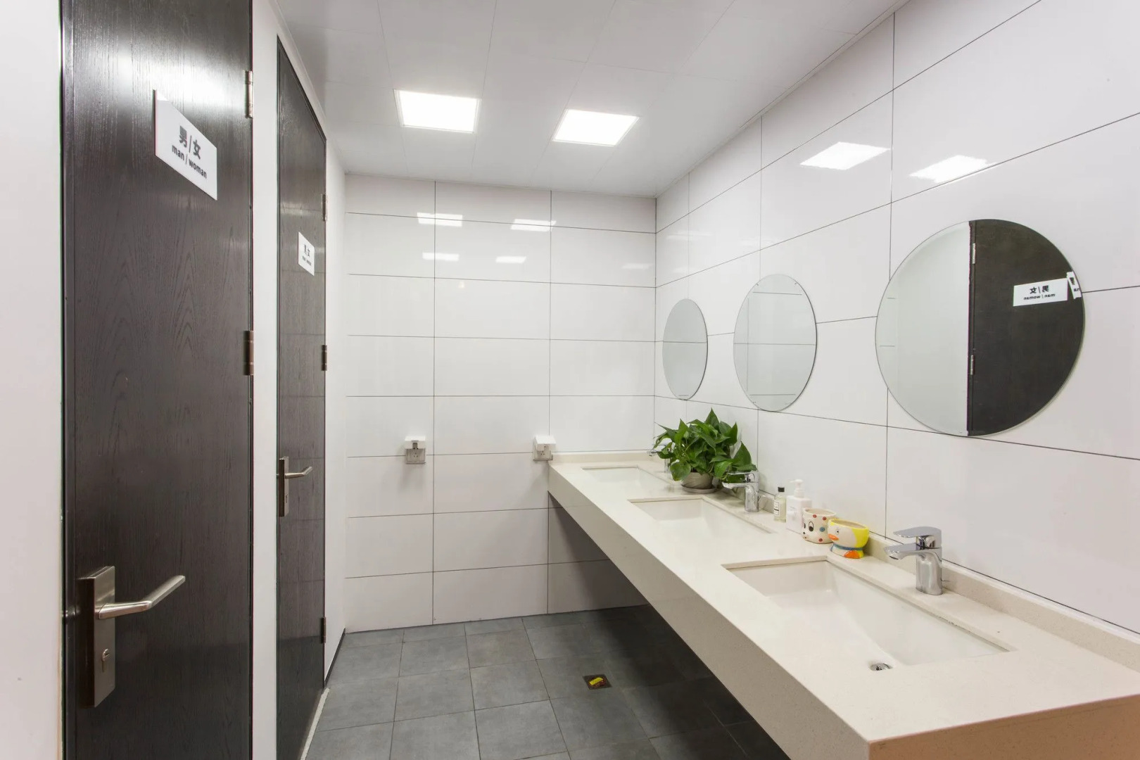 Together-Venue Fawn Hostel Suzhou