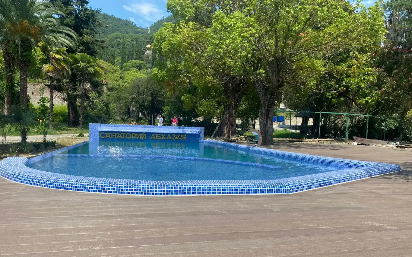 Гостиница Абхазия