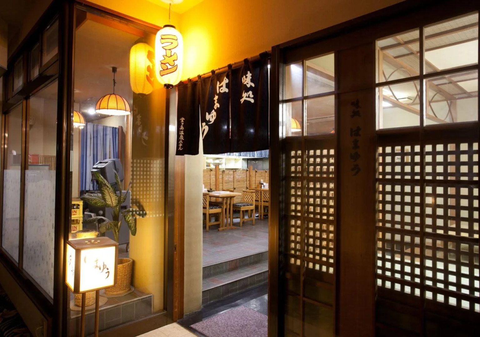 Dogashima Onsen Hotel