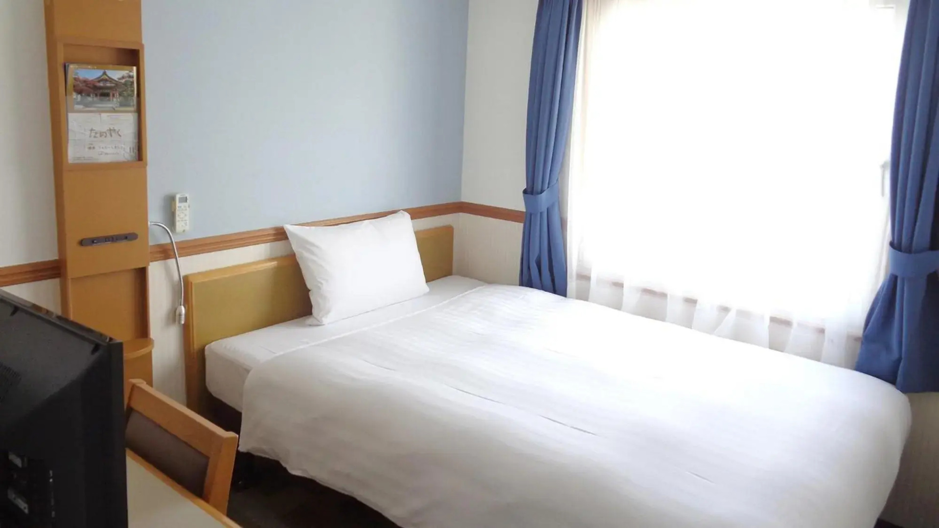 Toyoko Inn Okayama Station