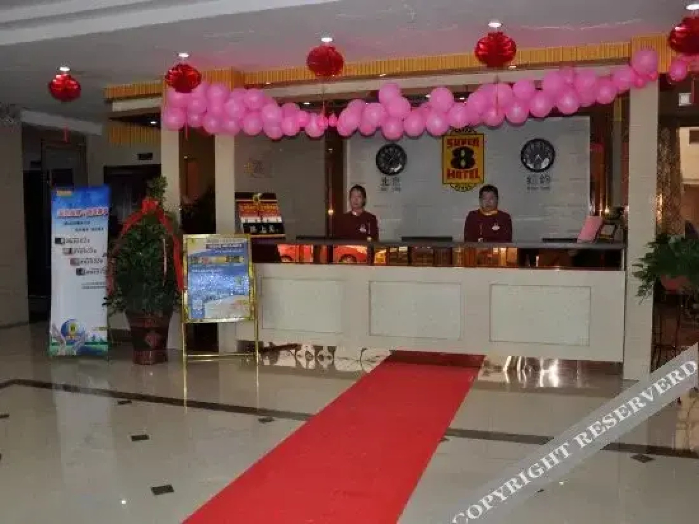 Super 8 Hotel Hezuo Shengshi Jubao