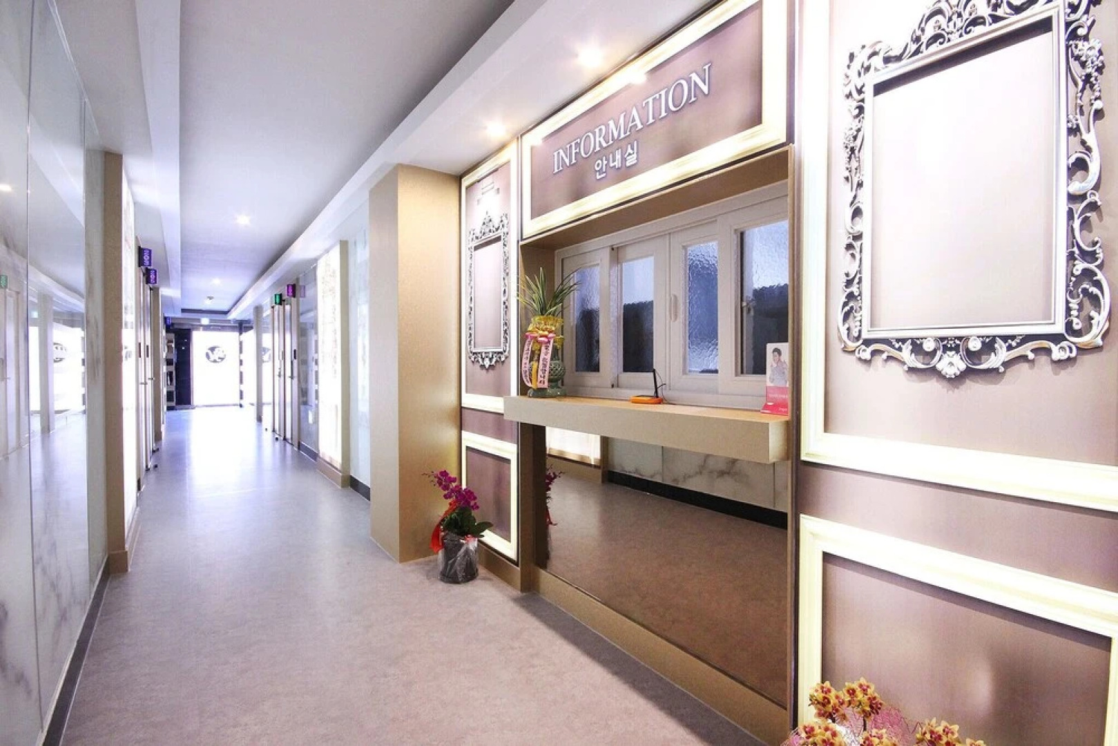 Ulsan Yeungnam Alps Rahel