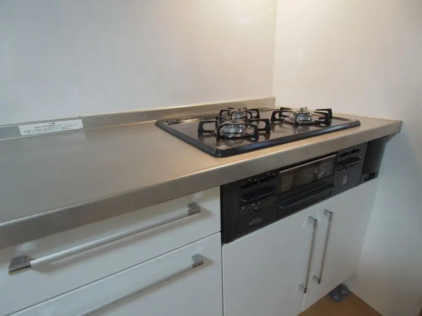 Okazaki House up to 8 People