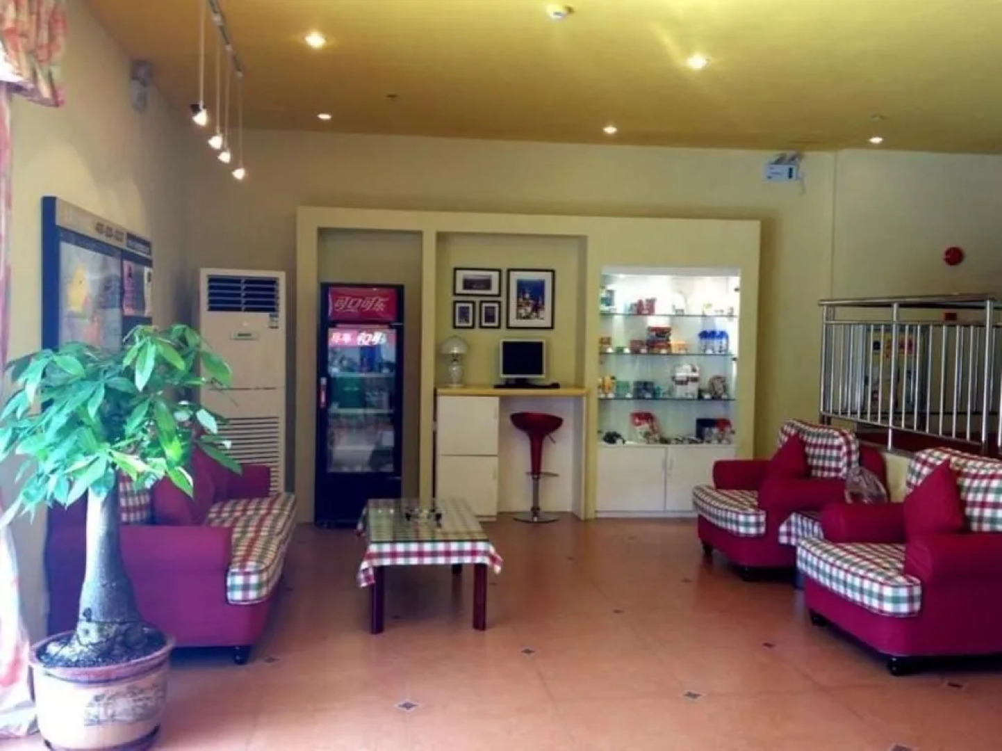 Home Inn Heyuan Railway Station