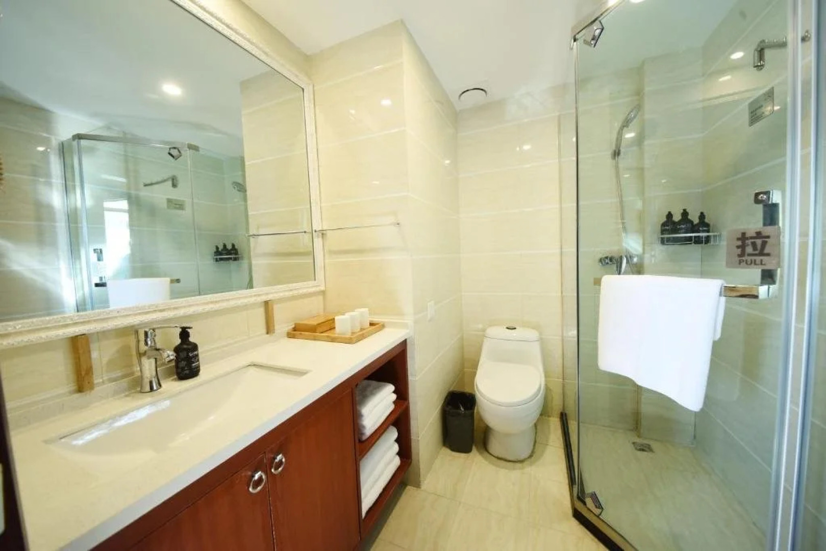 Starway Hotel Dunhuang