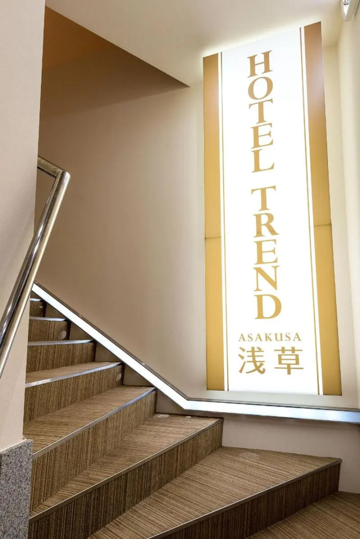 Hotel Trend Asakusa I