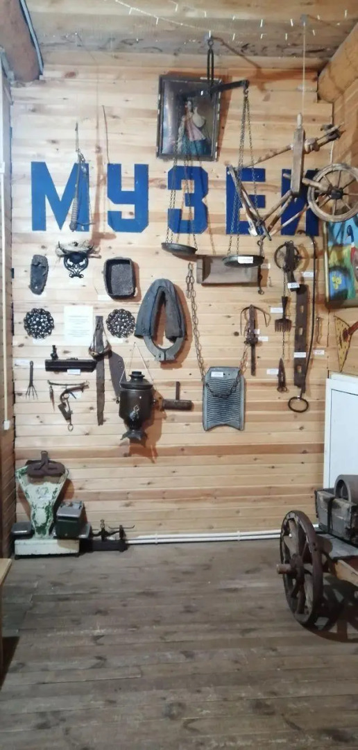 Gostevoi Dom Ryabinovyi