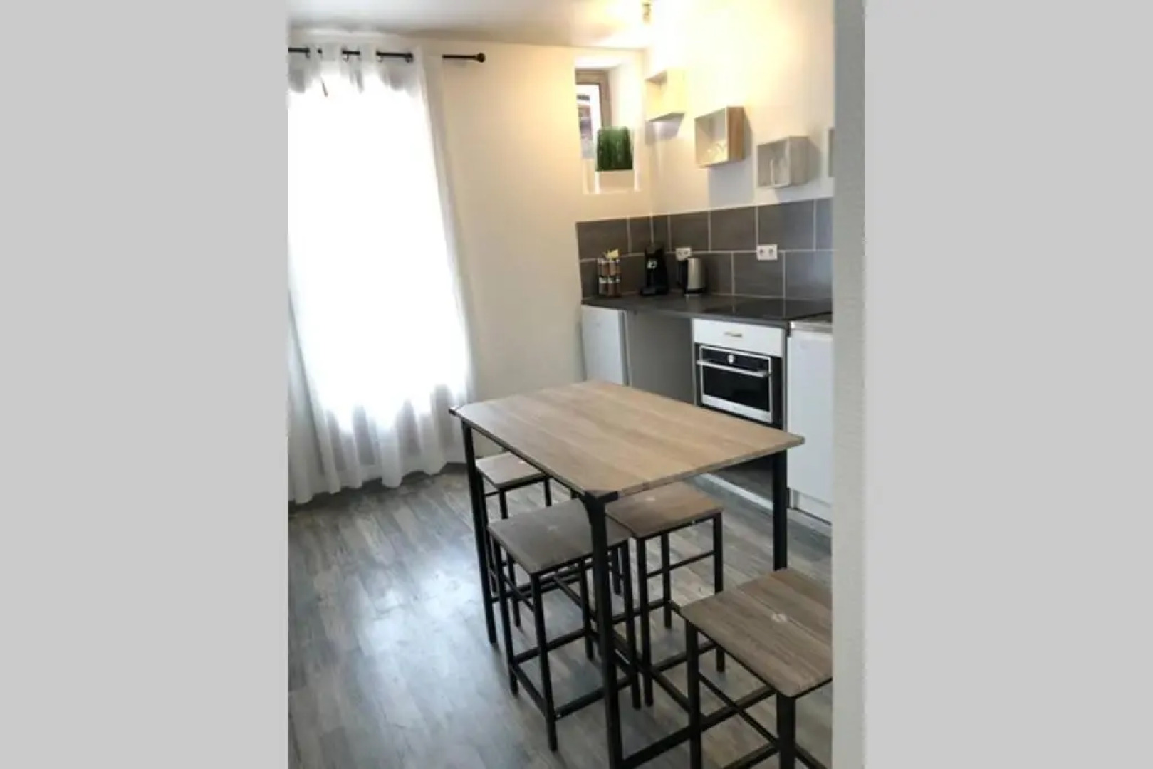 Le Reflet de la Lune