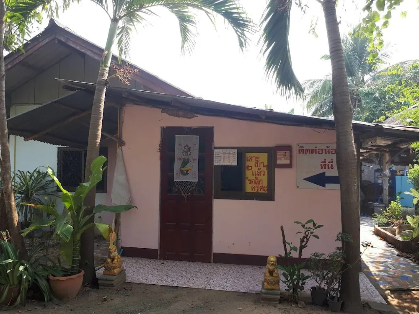 Lamom Resort