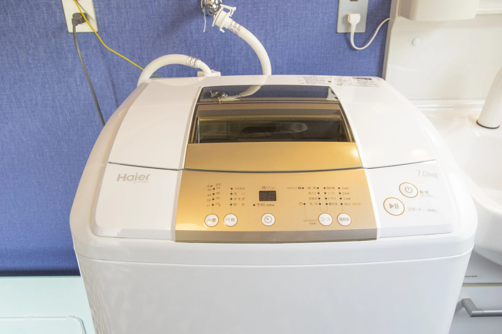 Villent Kujukuri Ocean2 Villent Kujukuri Ocean 2