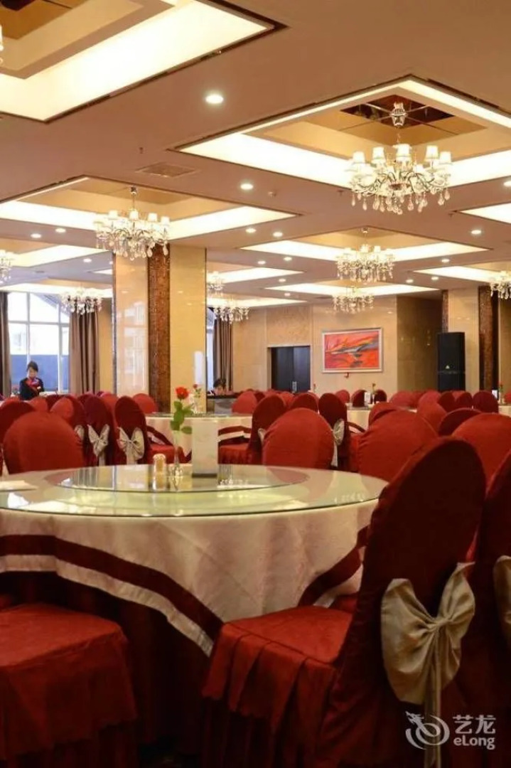 Juli Liupanhong Hotel