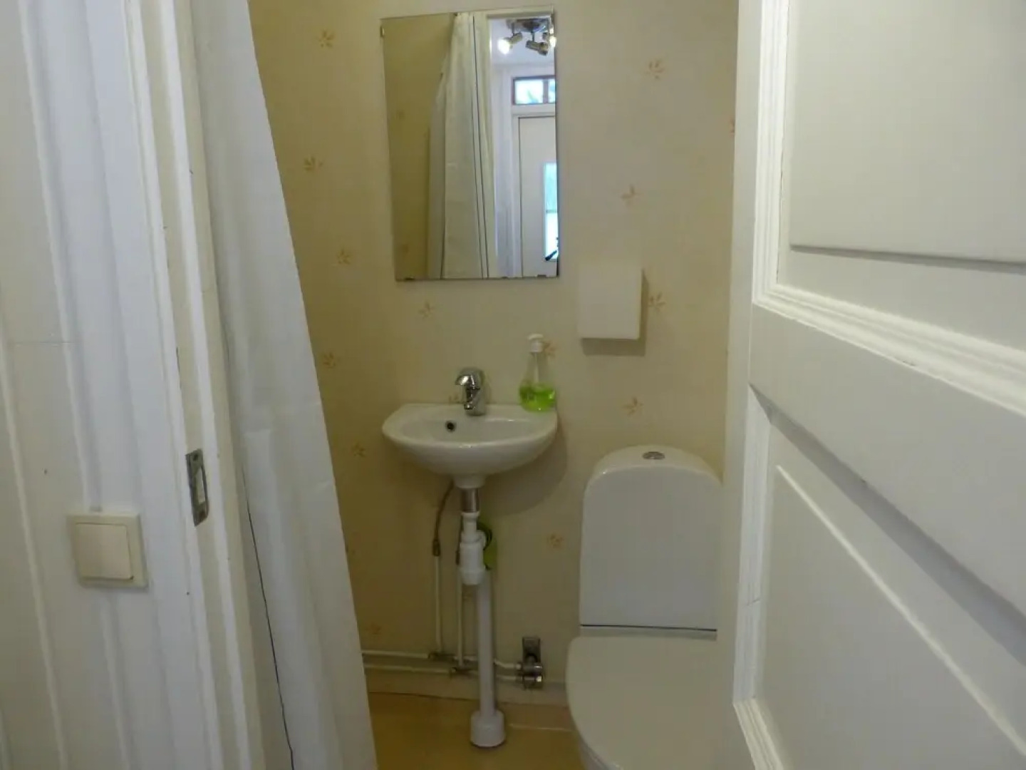 Sangis Motell och Camping AB