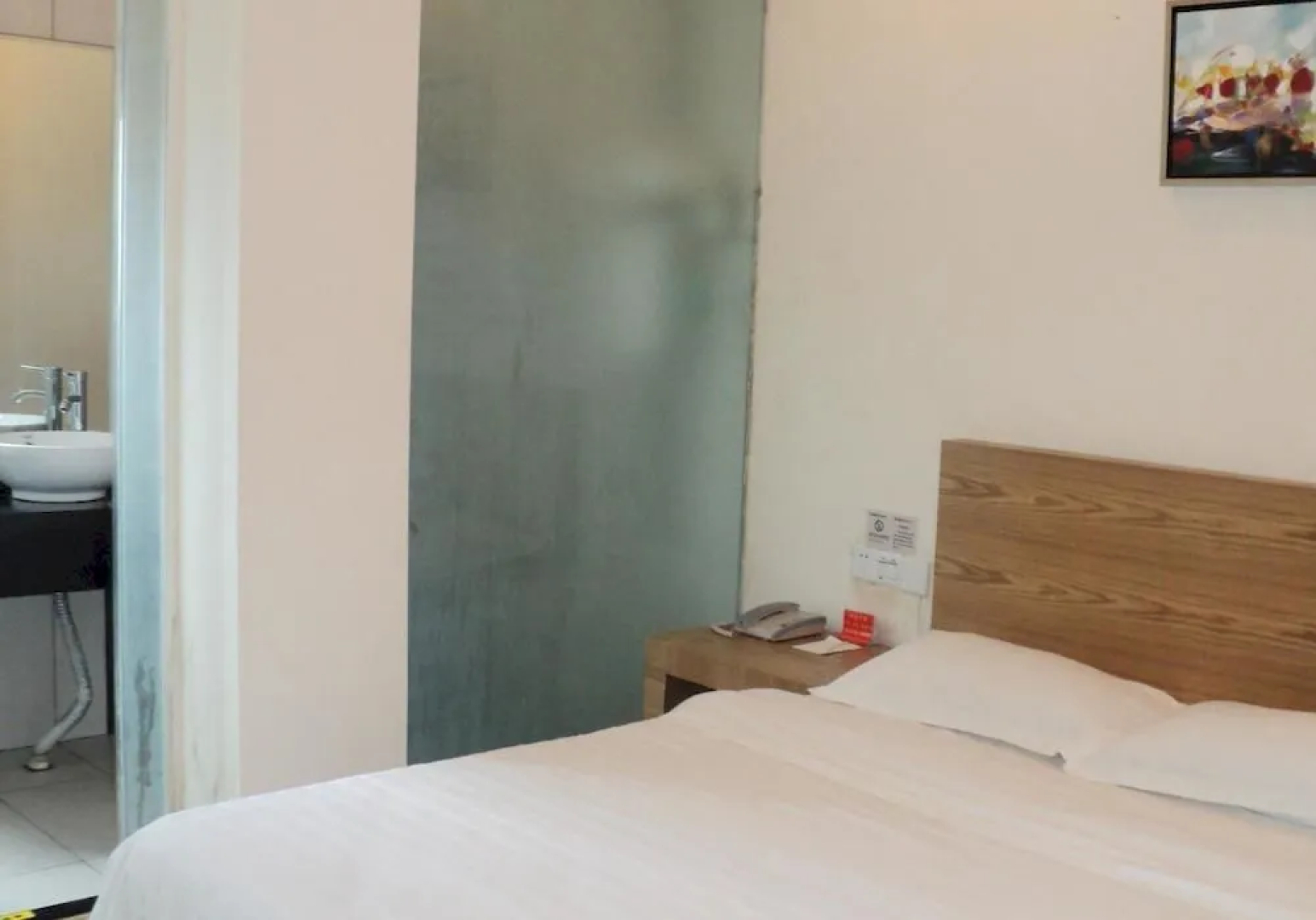 Loftinn Hotel Qingyuan