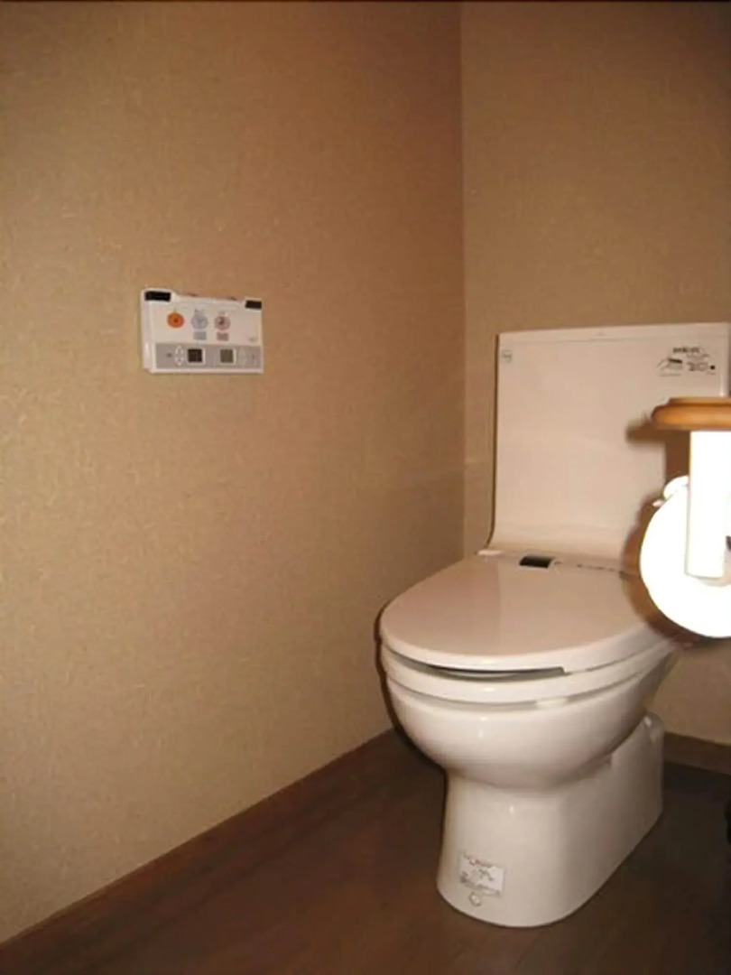 Amami Onsen Nanten-en