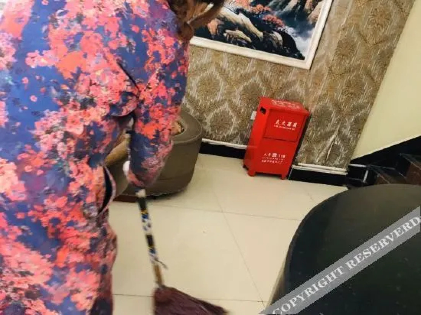 Tianzhu Business Hotel