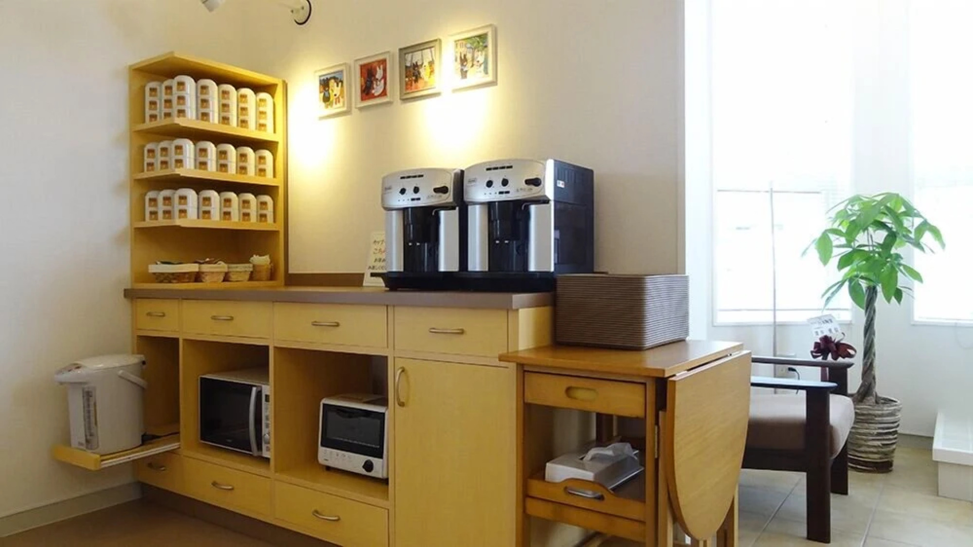 Family Lodge Hatagoya Kagoshimatarumizu