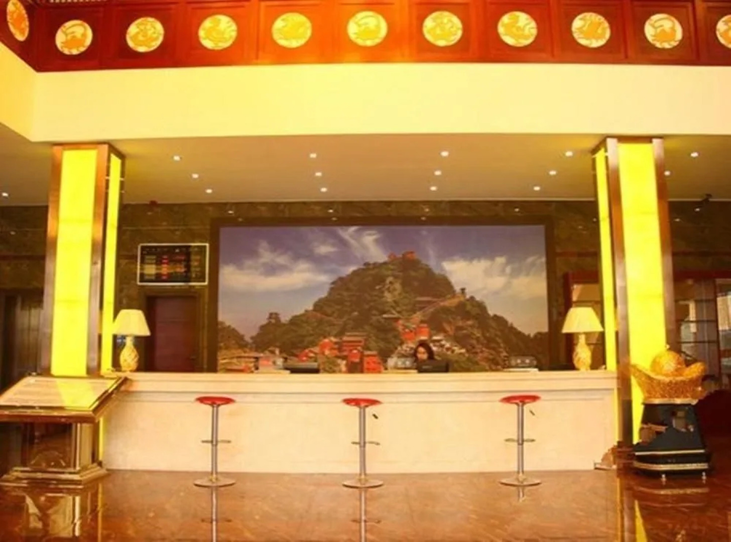 Wudangshan Zhenwu Grand Hotel