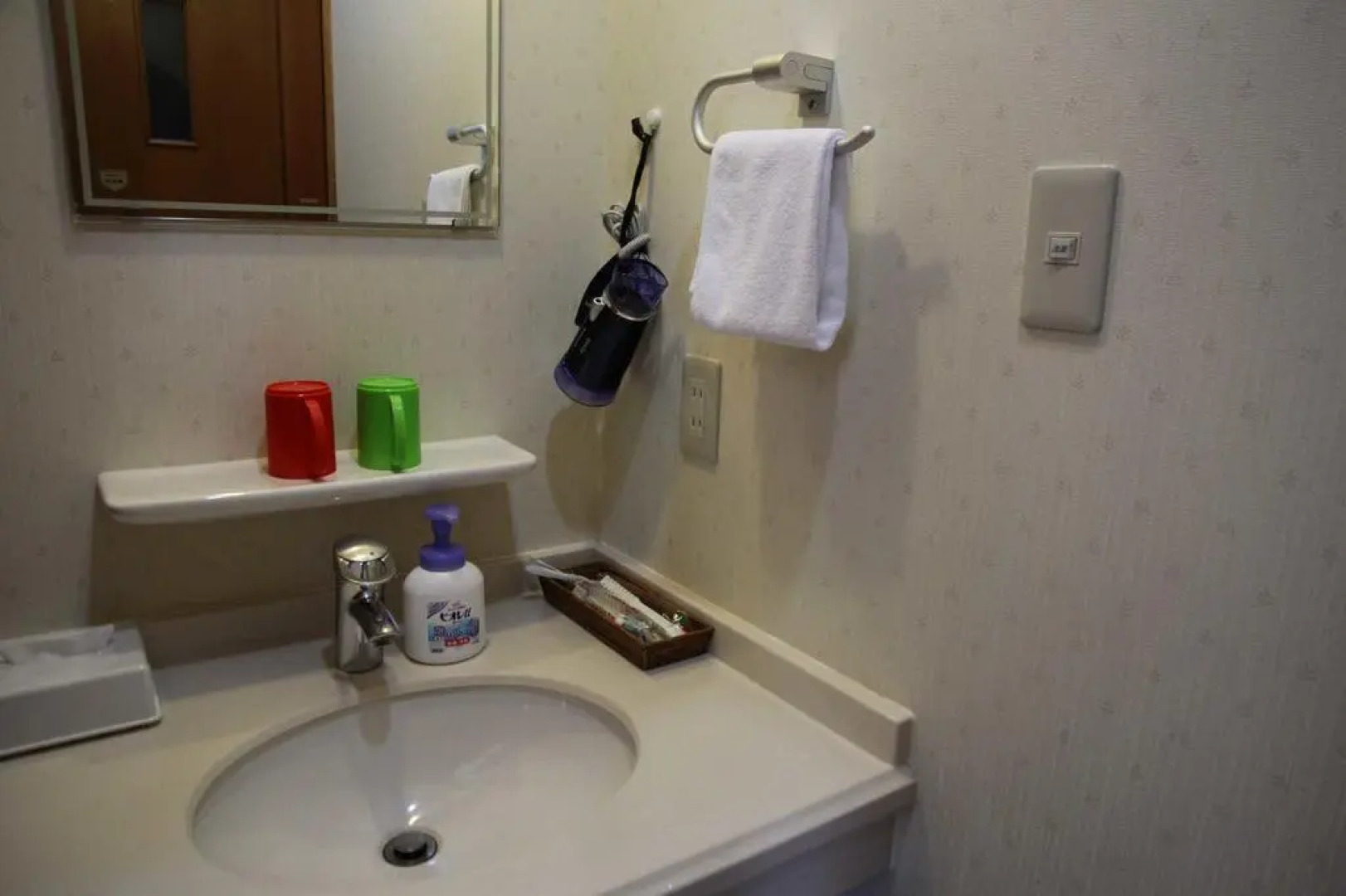 Yamanoryosha Nakaodaira