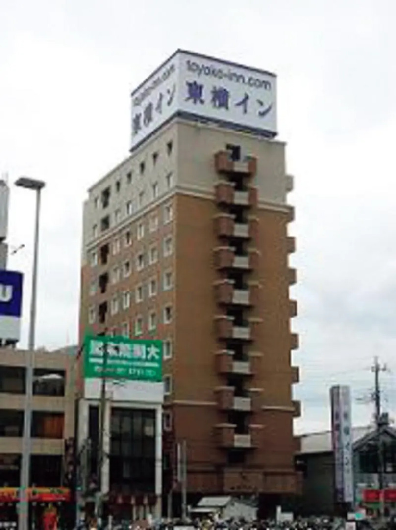 Toyoko Inn Oyama Station Higashi 1