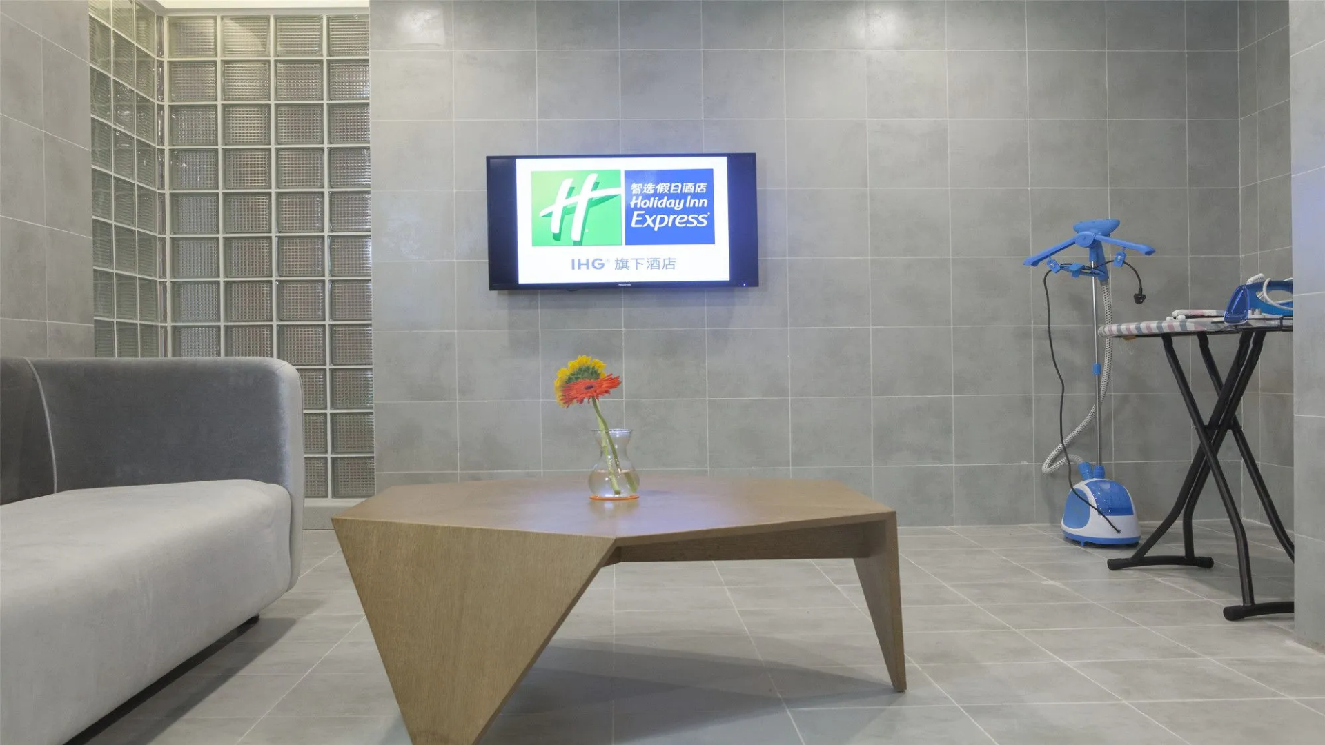 Holiday Inn Express Chengdu Airport Zone by IHG