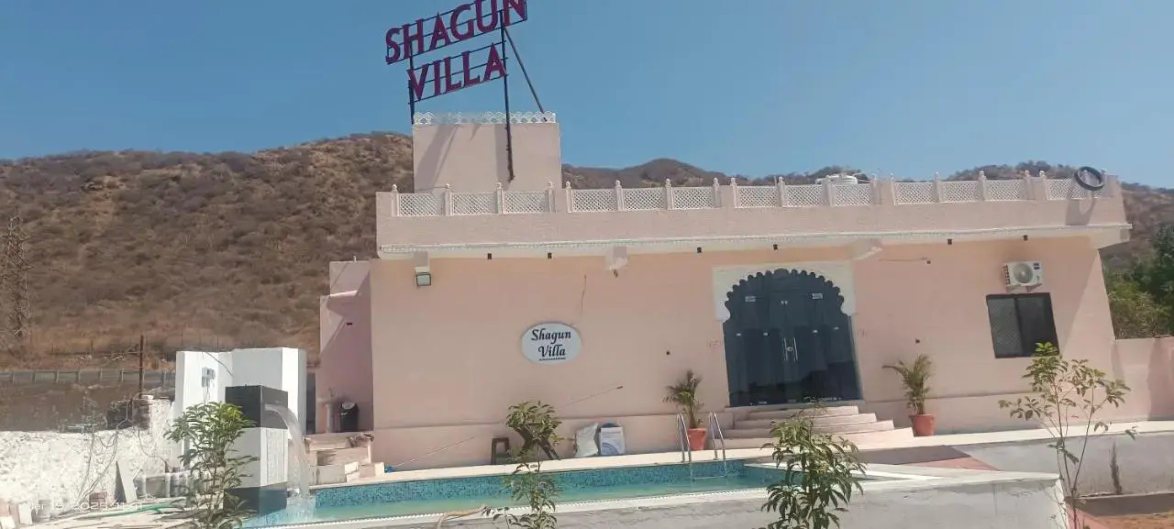 Hotel Shagun