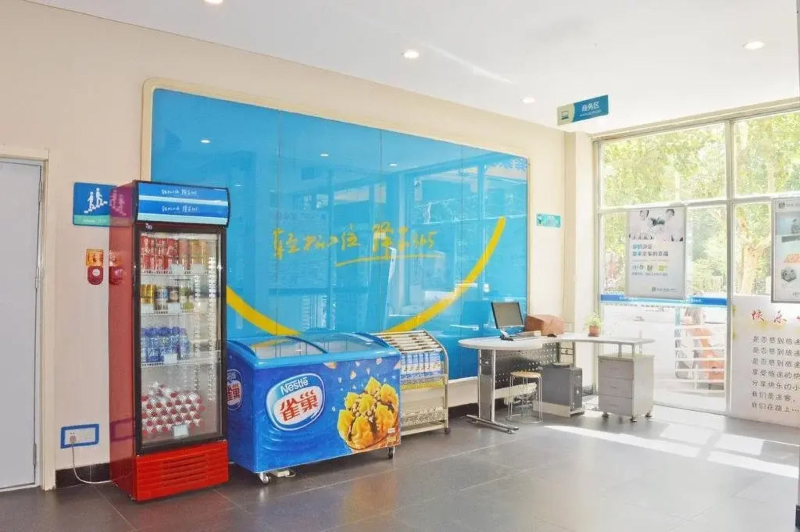 Post Home 365 Inn Shijiazhuang Youyi Str