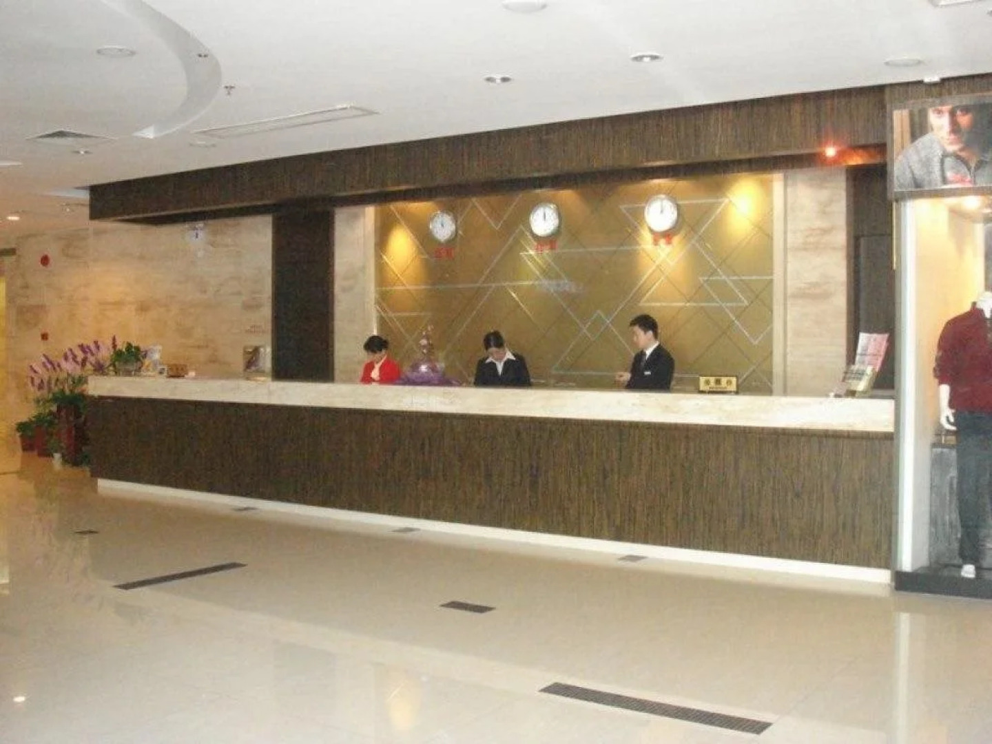 Atour Hotel Swimming Beach Qinglv Road Zhuhai