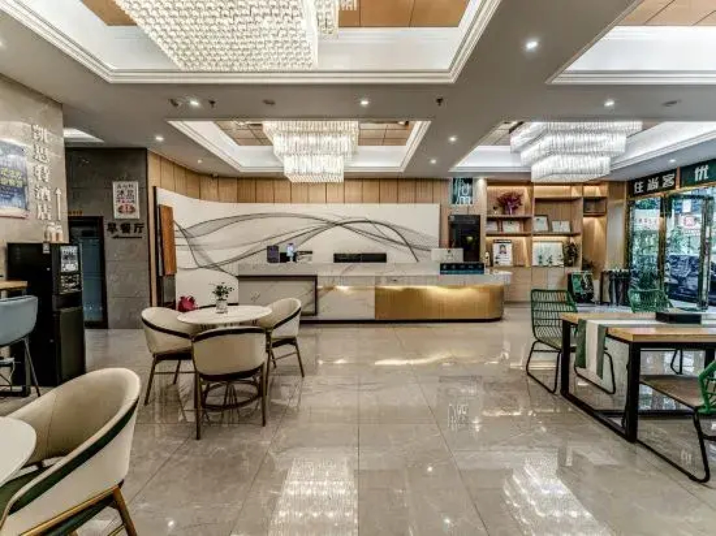 Kester Business Hotel