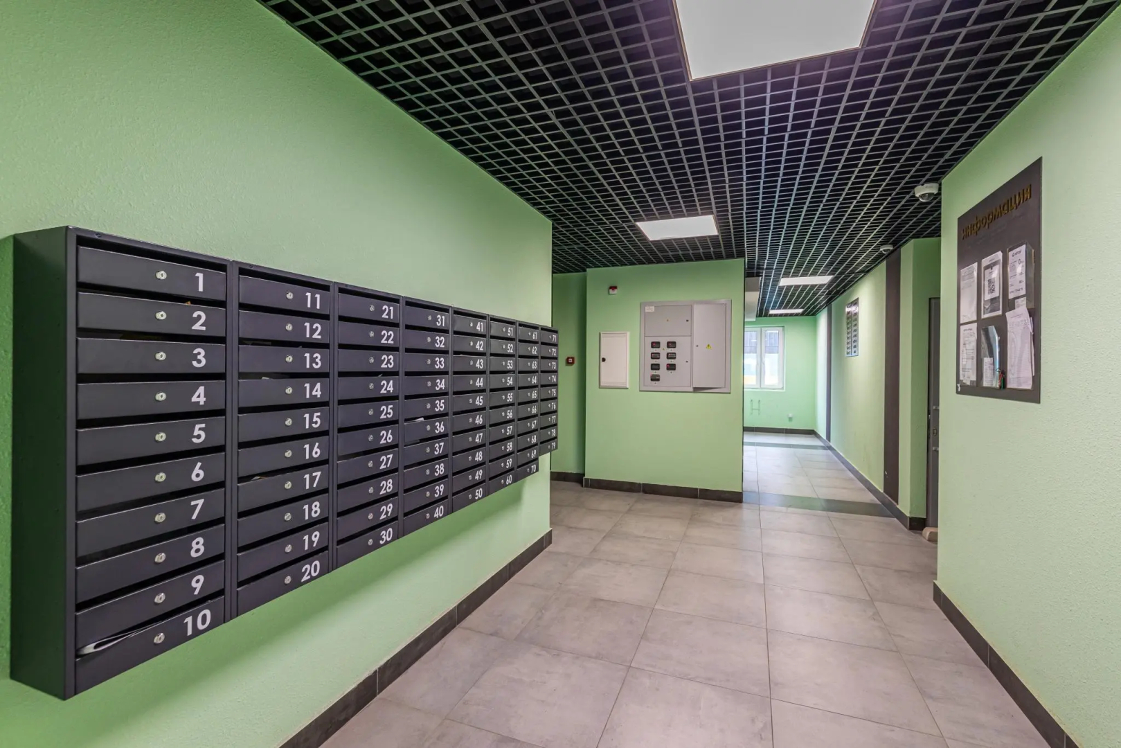 Apartamenty na ulice Schastlivaya 16
