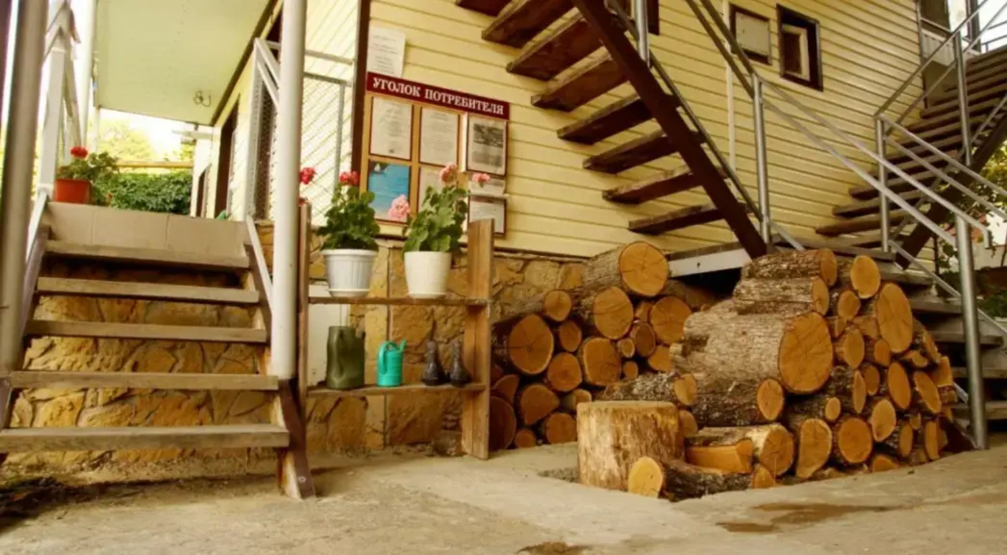 Гостевые Домики