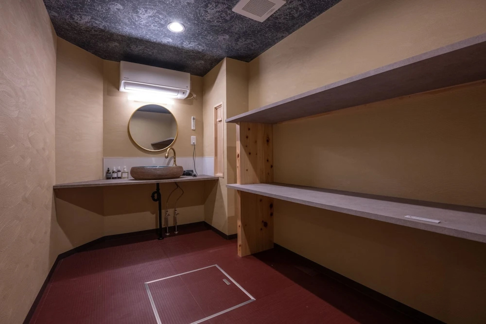 Yumuraonsen Midoriya