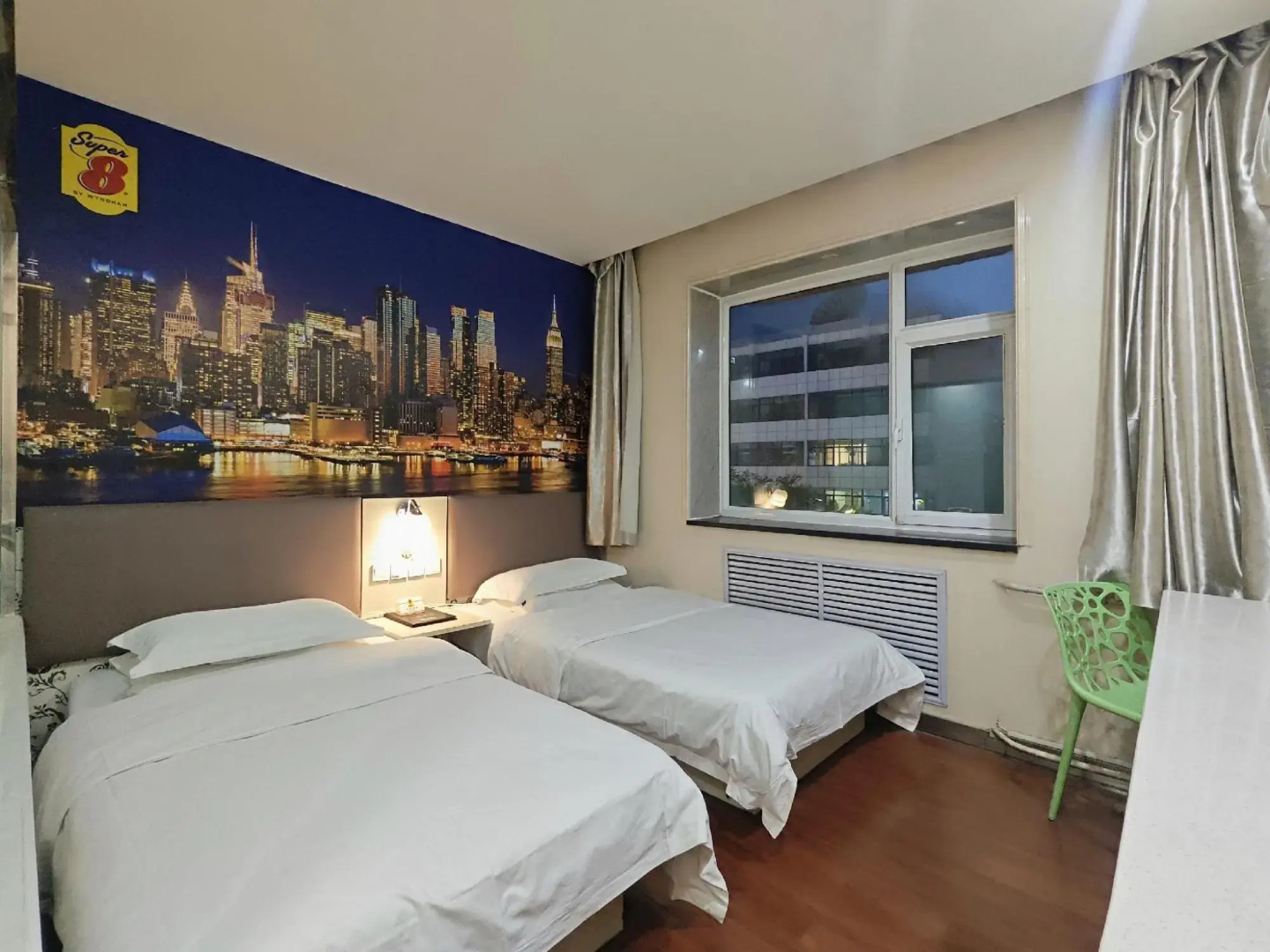 Super 8 Hotel Linxia Da Shi Zi