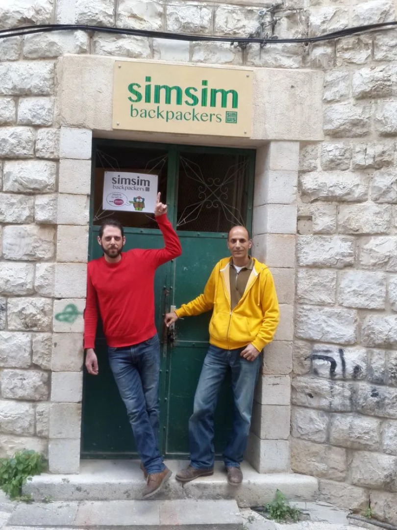 Simsim Guesthouse