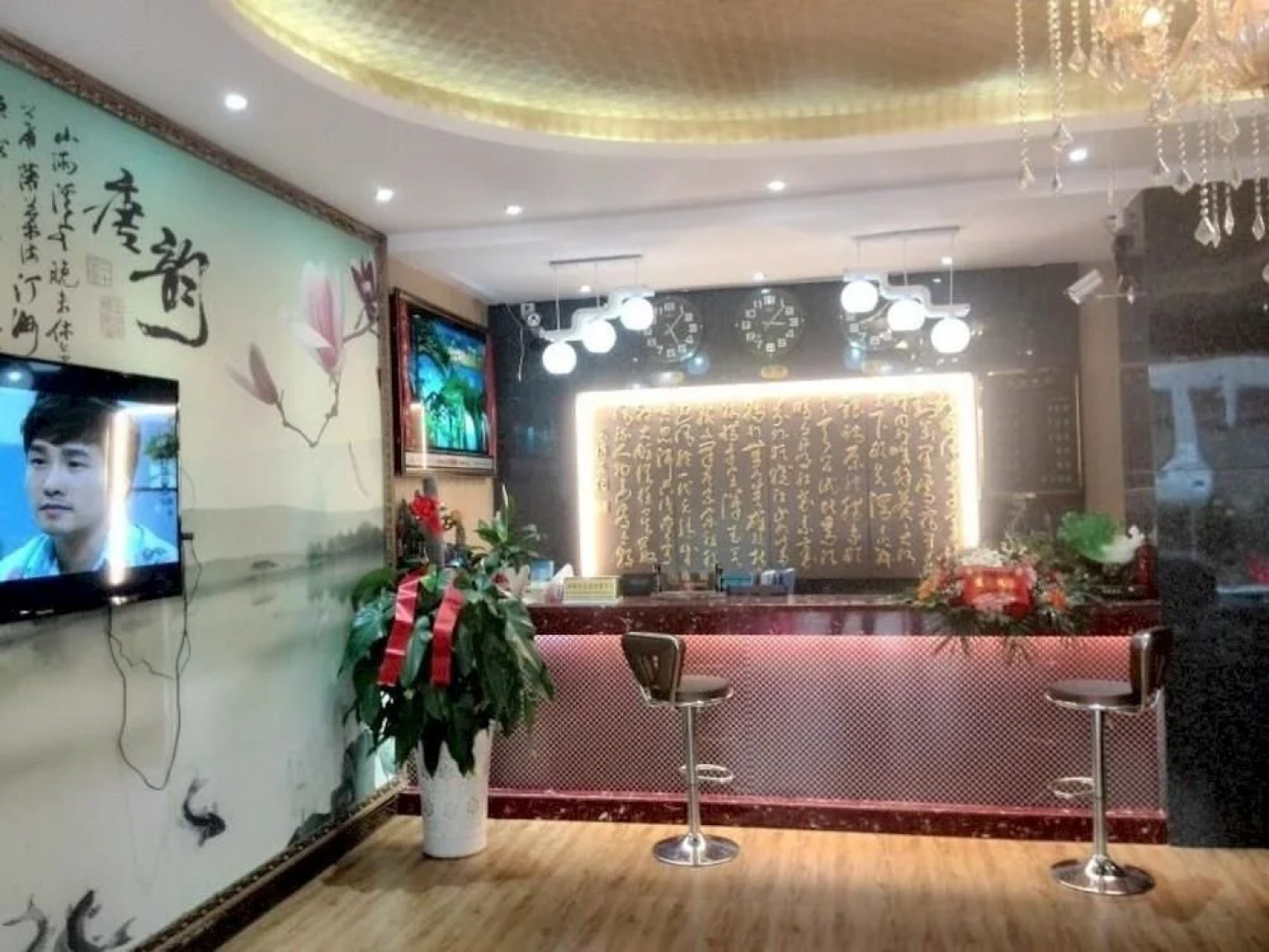 Jin Nan An Hotel Lichuan Railway Station