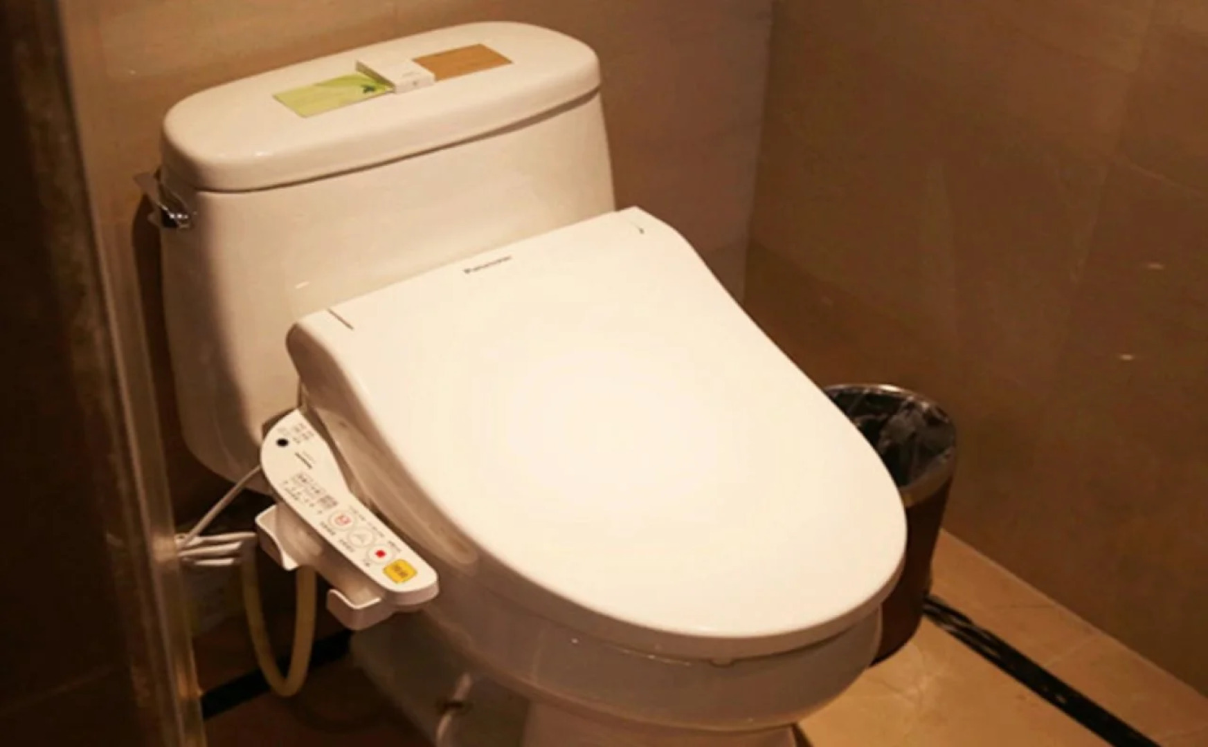 Chengdu Rising Butterfly Hotel