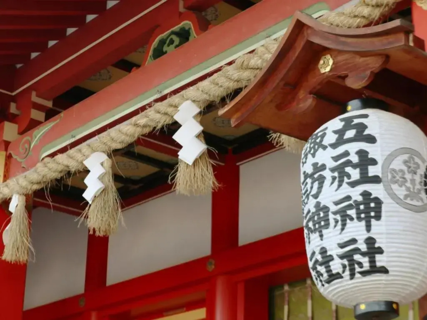 Hamamatsu Station Hotel