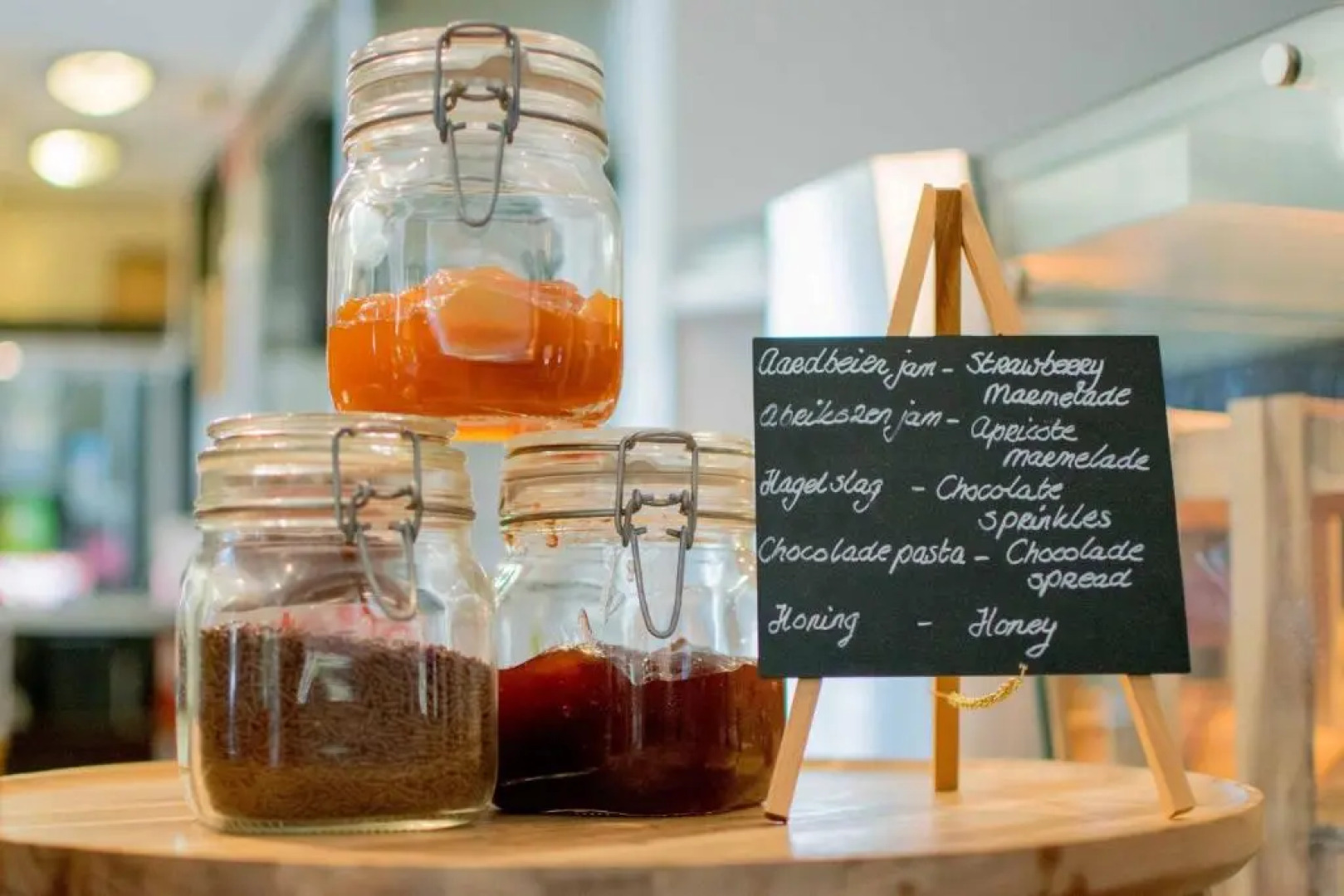 Premiere Classe Breda