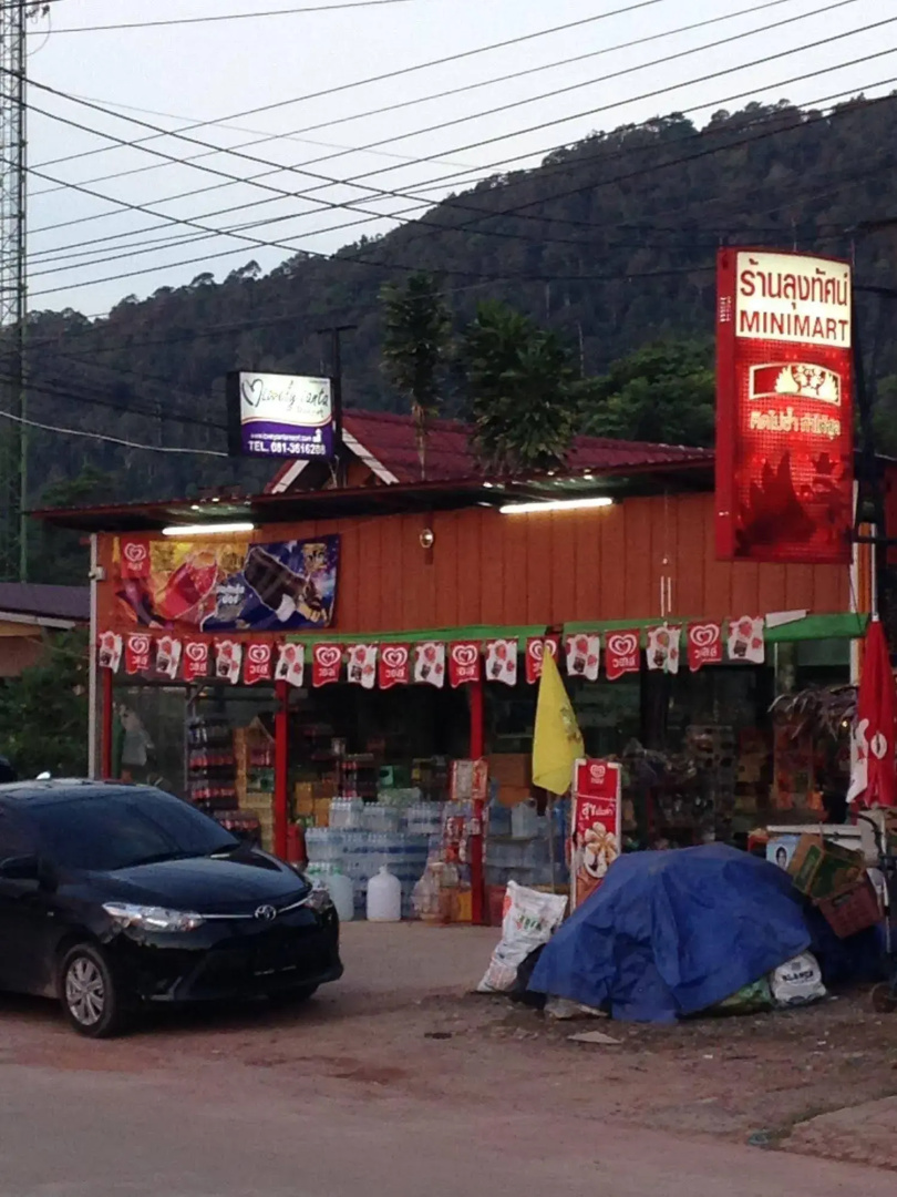 The Metallic Hostel