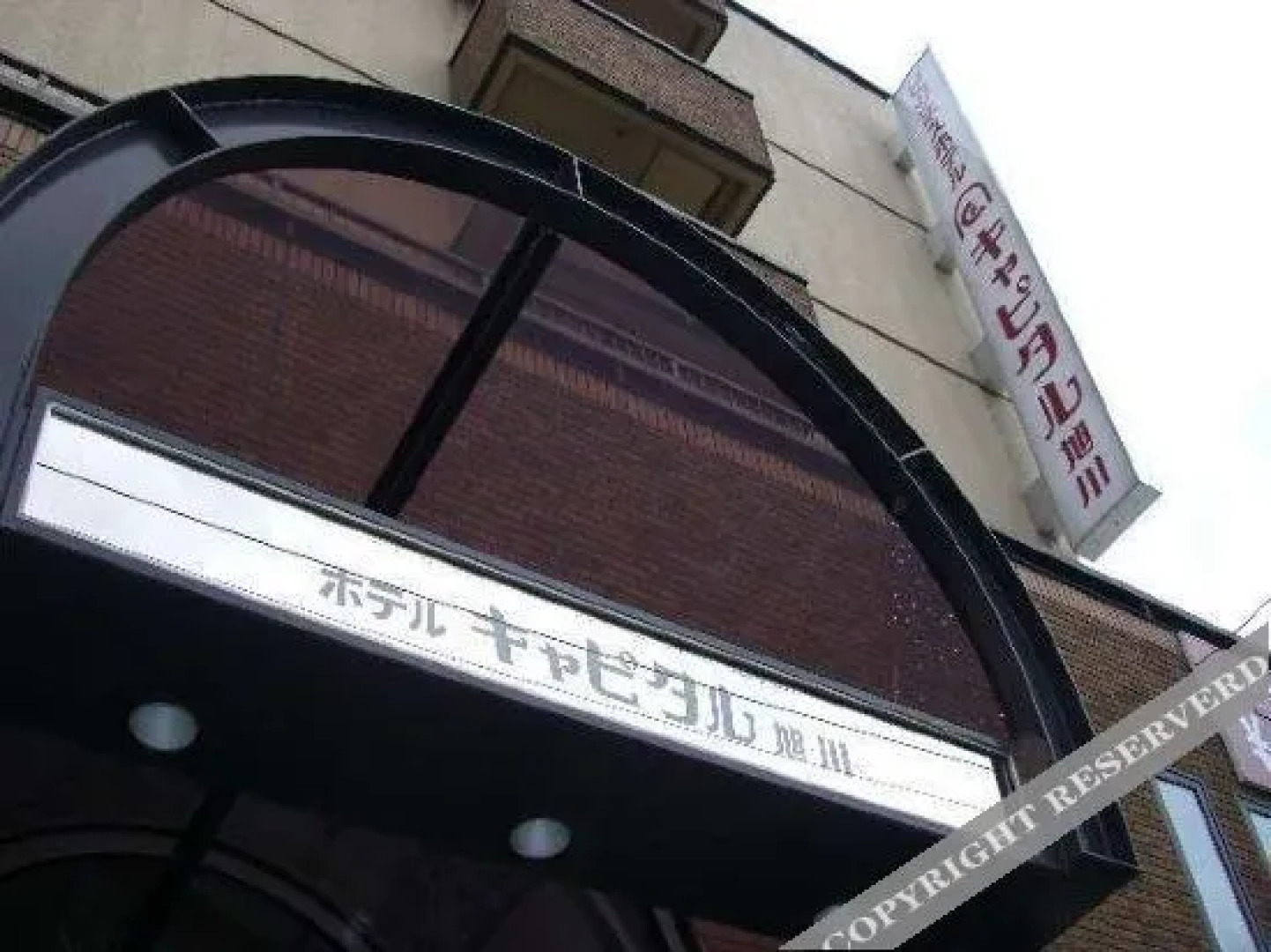 Asahikawa Capital Hotel