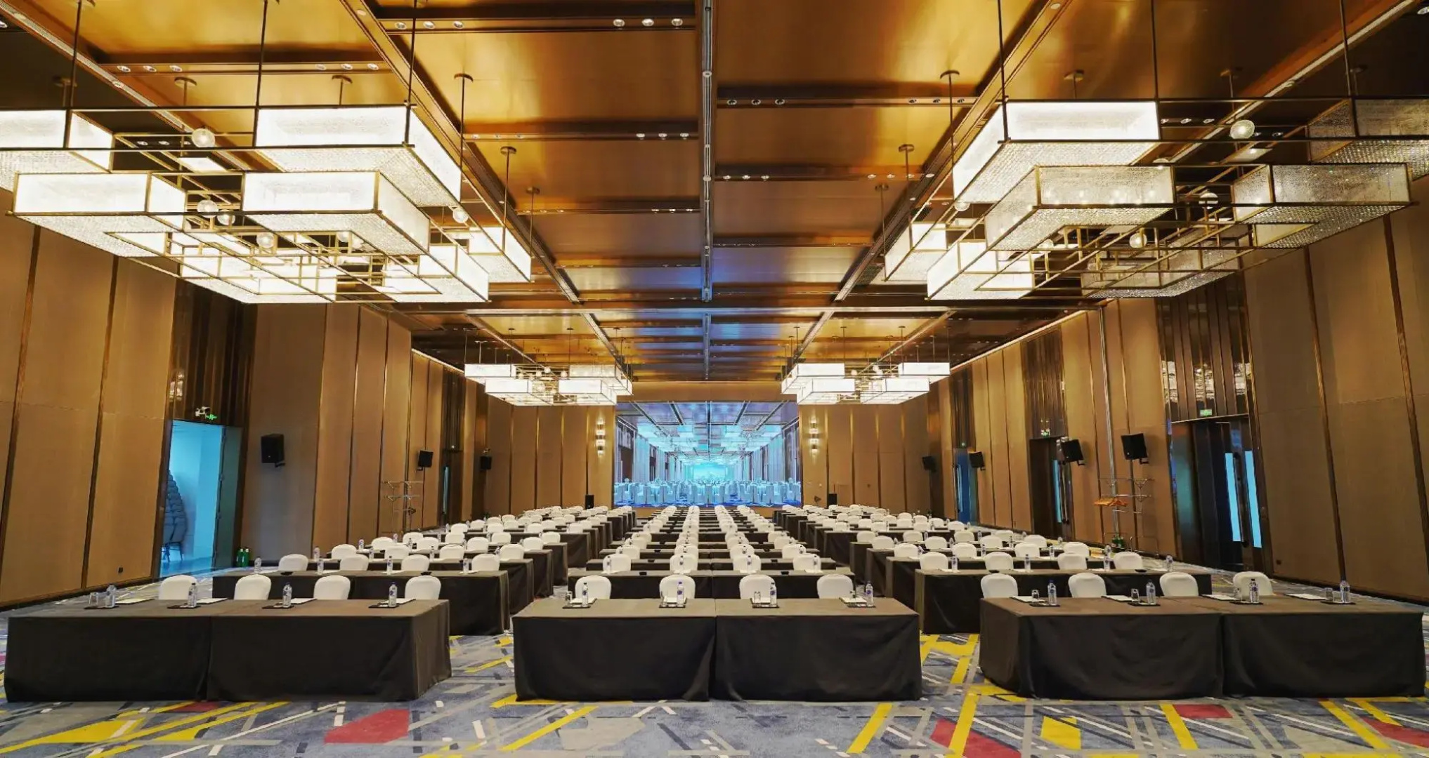Changchun International Conference Center