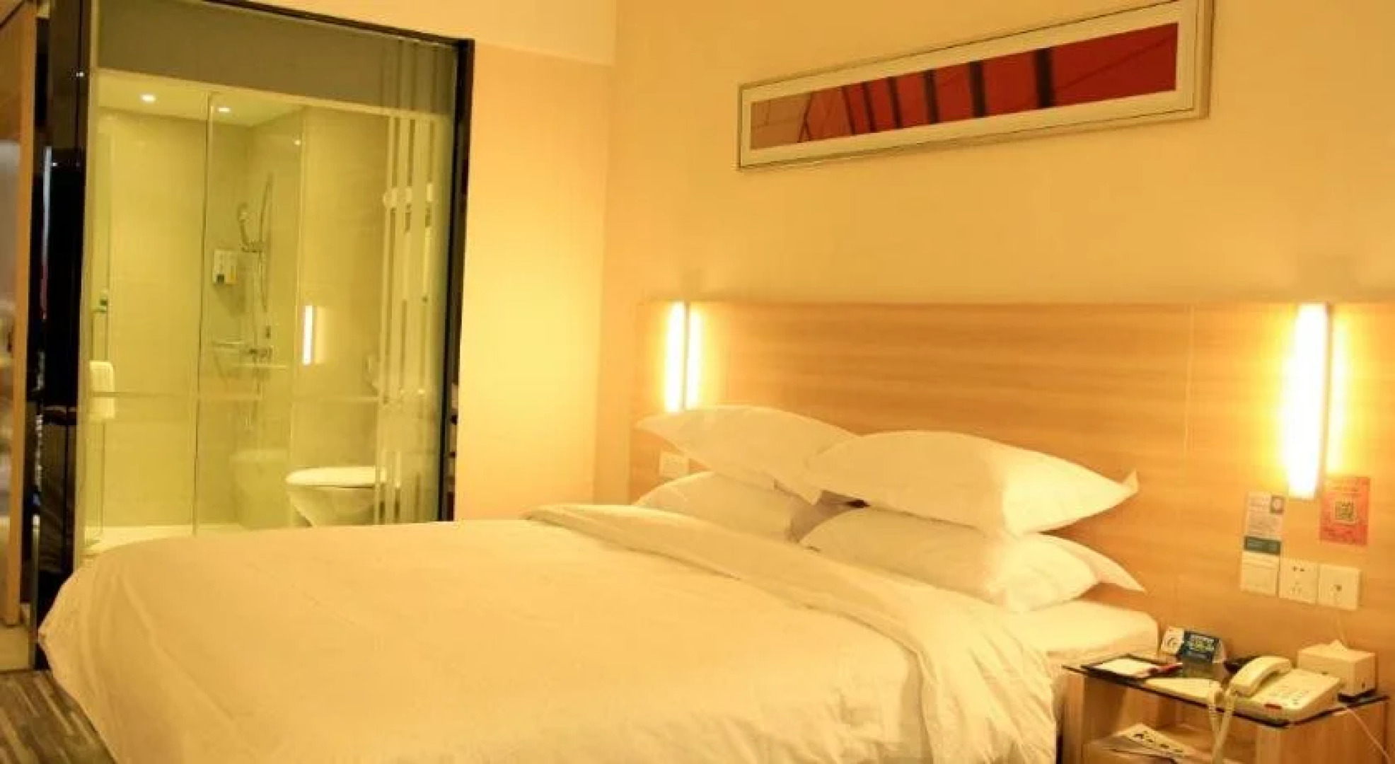 City Comfort Inn Huizhou Shuikou Huxi Avenue