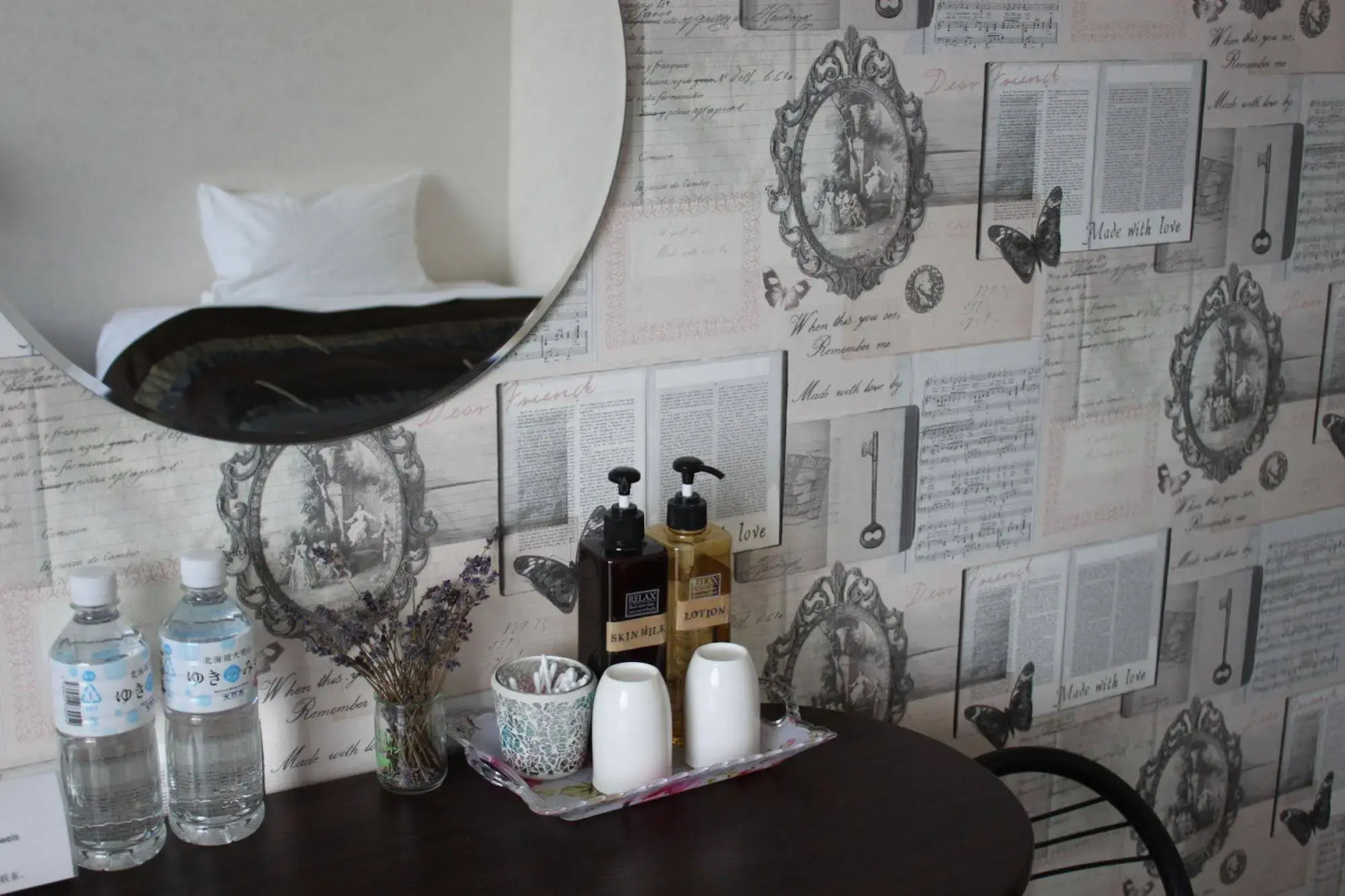 petit-hotel #MELON Furano