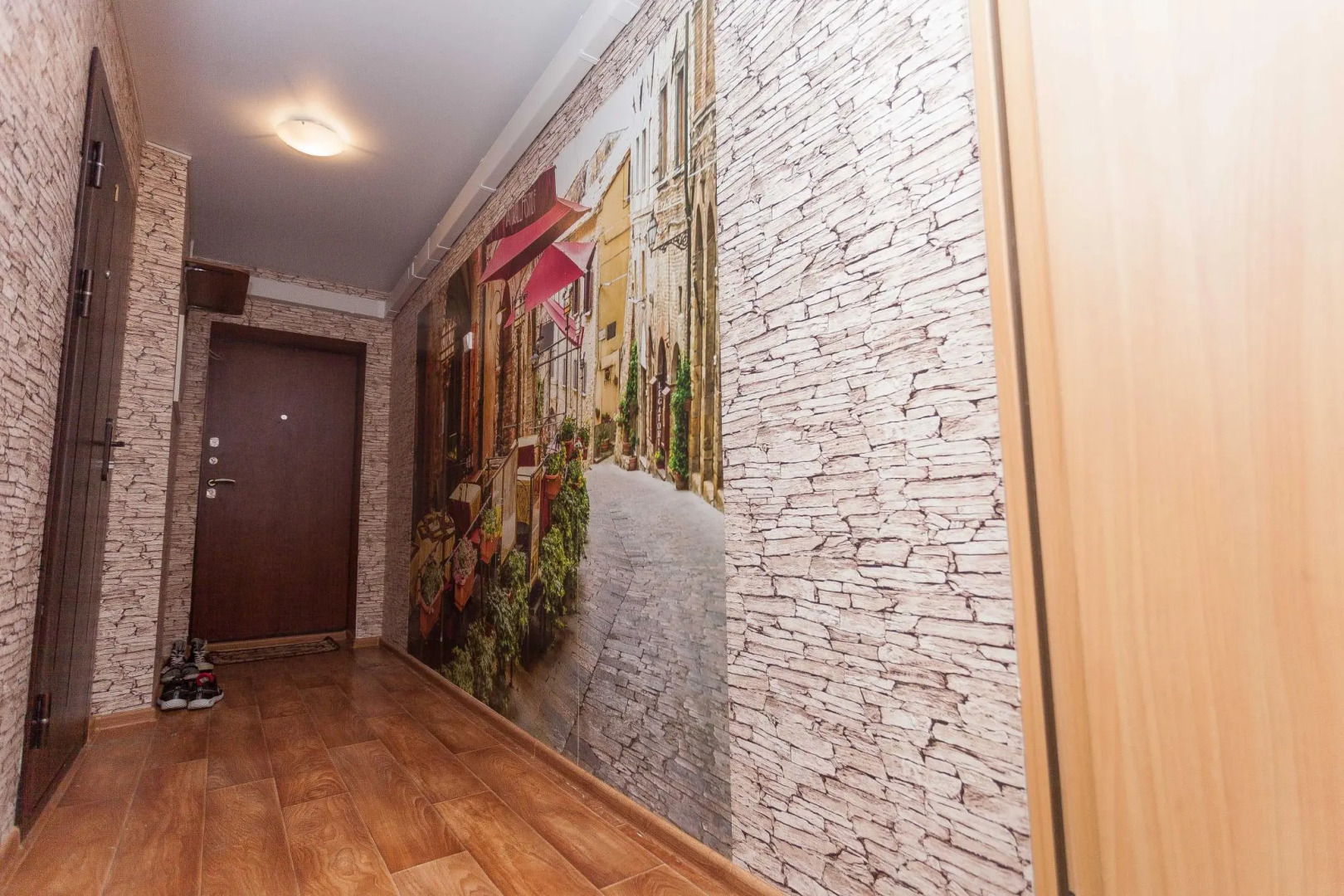 Риконе на улице Харьковская 69