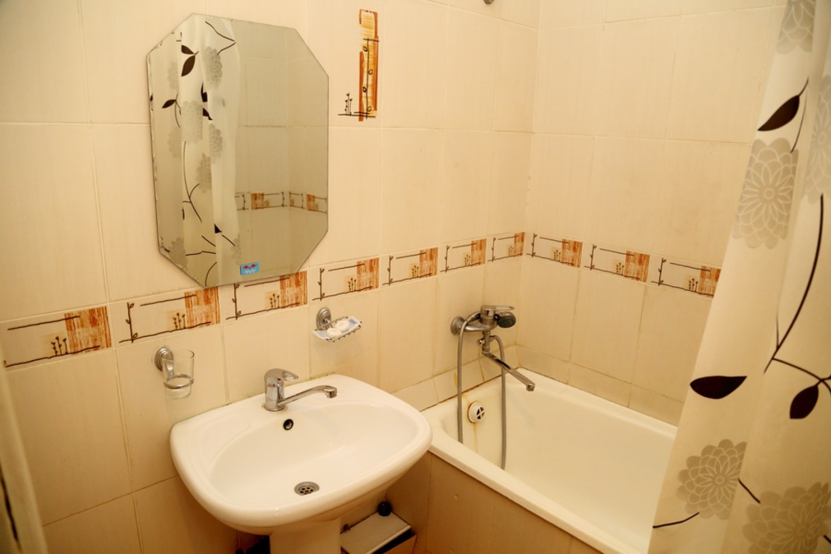 Issyk-kul Avrora Sanatorium